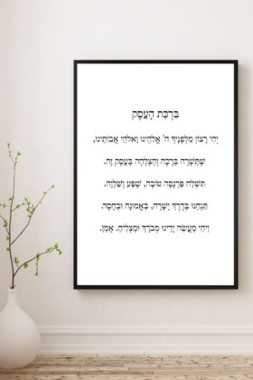 אומנות קיר - קטגוריה