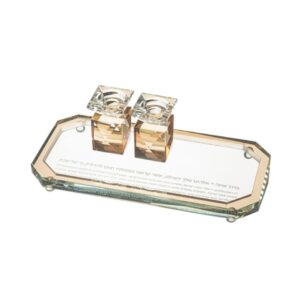 סט קריסטל יוקרתי מגש ופמוטים לשבת