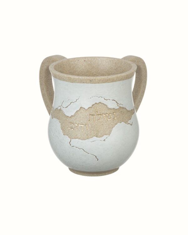 נטלה מהודרת