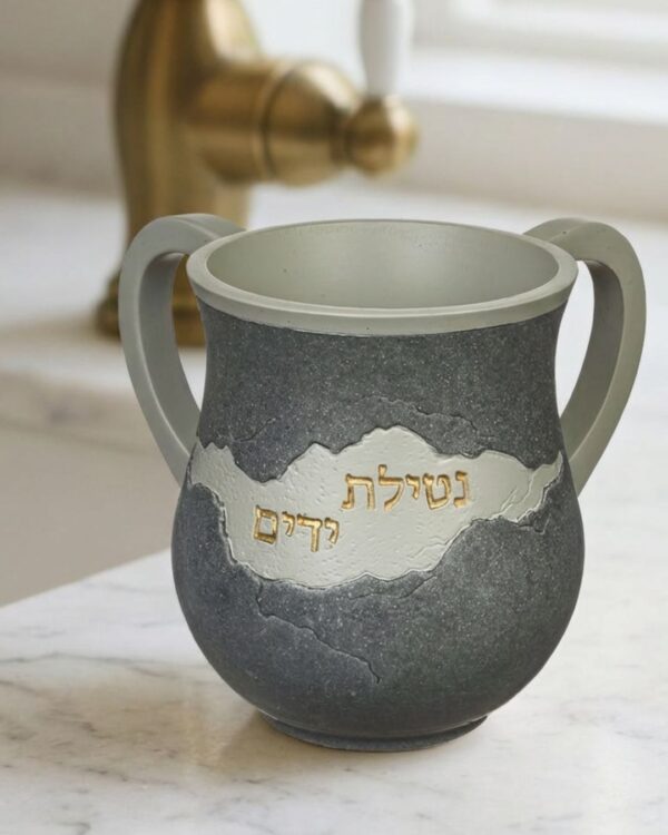 נטלה מהודרת