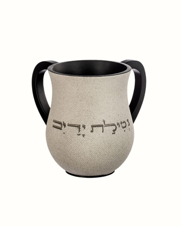 נטלה מהודרת