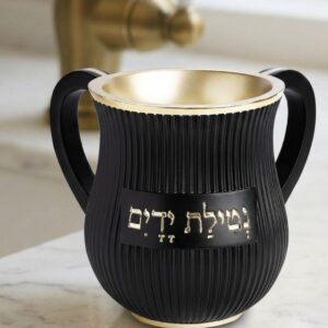 נטלה מהודרת