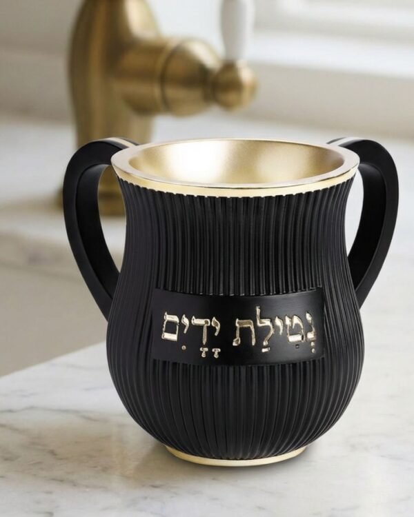 נטלה מהודרת