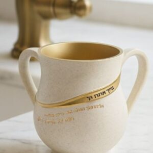 נטלה מהודרת