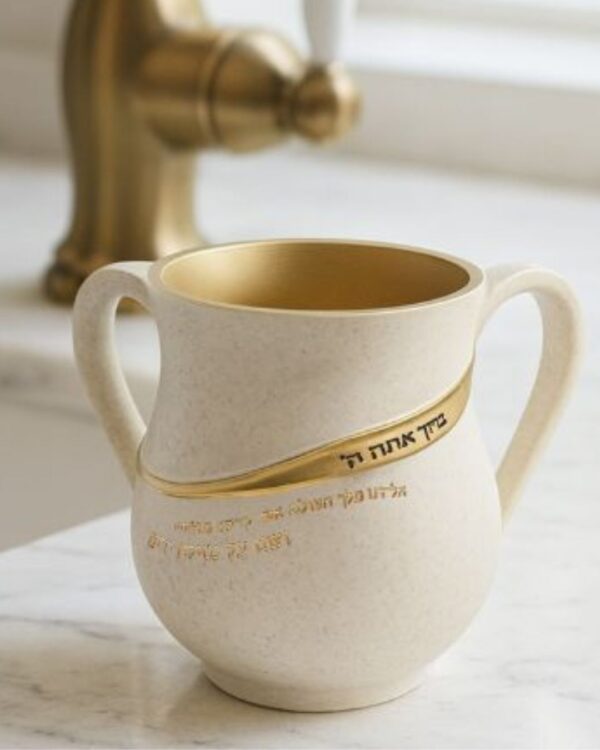 נטלה מהודרת