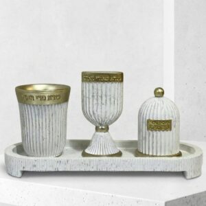 סט הבדלה מהודר