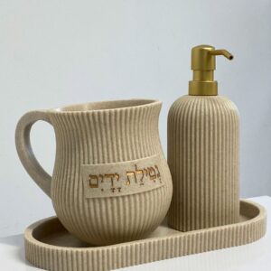 סט מהודר כולל נטלה סבוניה ומגש