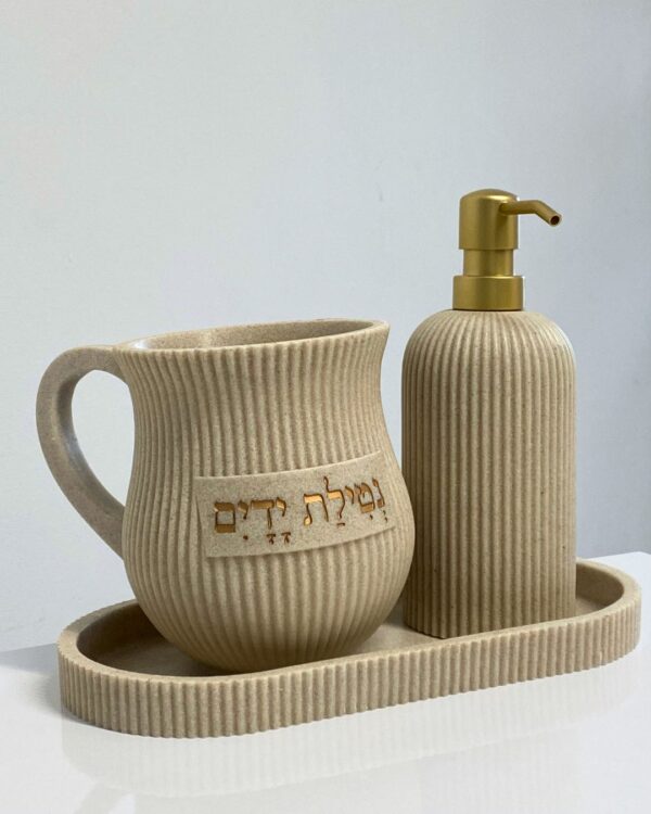 סט מהודר כולל נטלה סבוניה ומגש