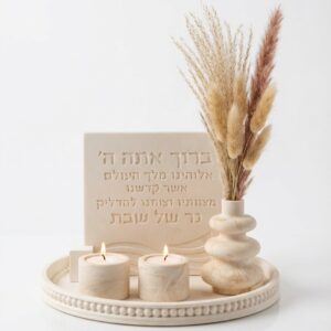 סט הדלקת נרות שבת מבטון בעבודת-יד