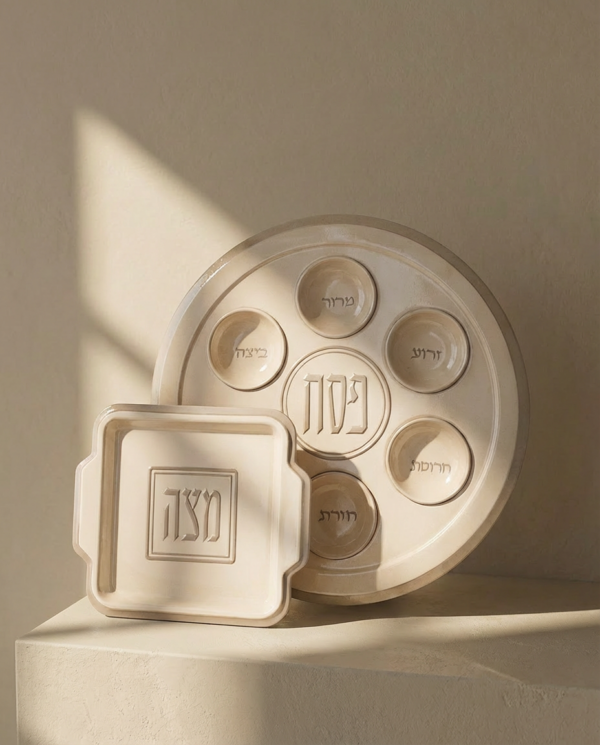 סט צלחת פסח וקערת מצות