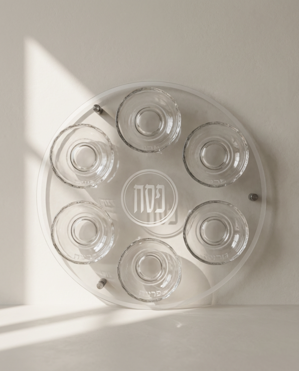 צלחת פסח מהודרת מזכוכית וקריסטל