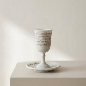 כוס קידוש מהודרת