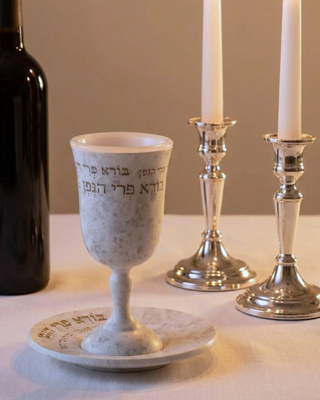 גביע קידוש מהודר