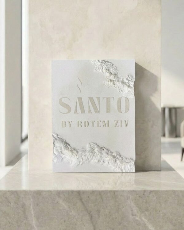 בלוק בטון בהזמנה אישית עם לוגו