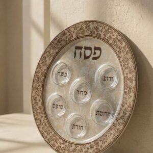 קערת פסח צלחת פסח מהודרת מזכוכית