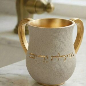 נטלה מהודרת