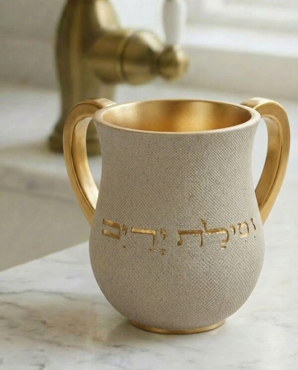 נטלה מהודרת